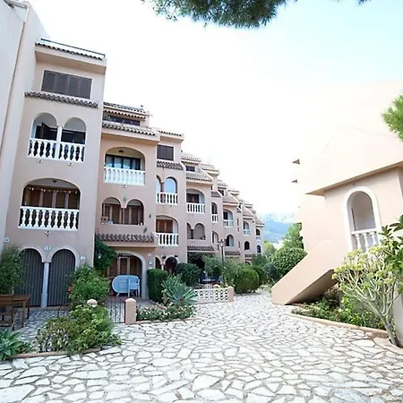 Casa En *